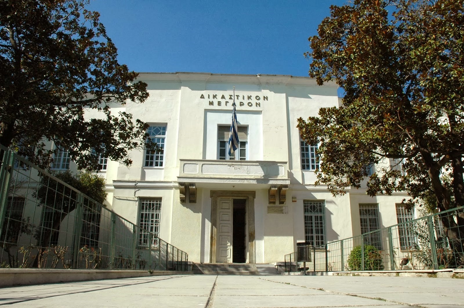 Πρώτη προσφυγή κατά του ΕΝΦΙΑ στον Βόλο