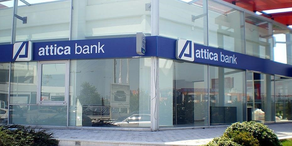 Ο πρώην δήμαρχος Σκοπέλου για πρόεδρος της Attica Bank
