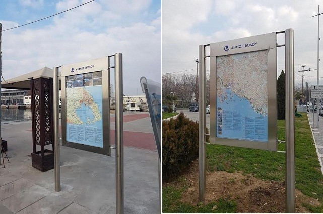 Χάρτες τουριστικής πληροφόρησης στον Βόλο