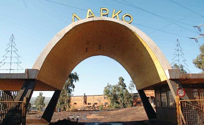 Η Λάρκο χρωστά στη ΔΕΗ 242 εκατ. ευρώ