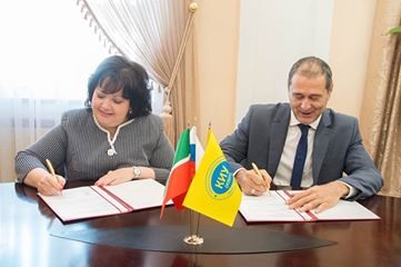 Συνεργασία του ΙΕΚ της Τουριστικής Ακαδημίας Βόλου με το Καζάν του Ταρταστάν