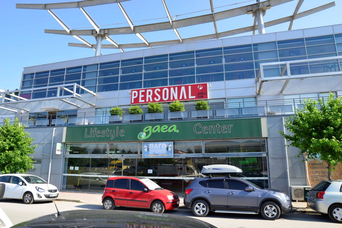 Στη Λάρισα το περιφερειακό κέντρο Θεσσαλίας του ΕΦΚΑ