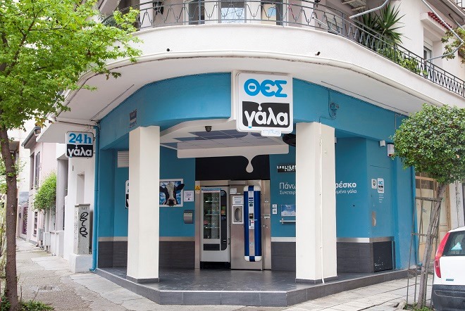 Τέσσερις προσλήψεις από τον συνεταιρισμό ΘΕΣγάλα