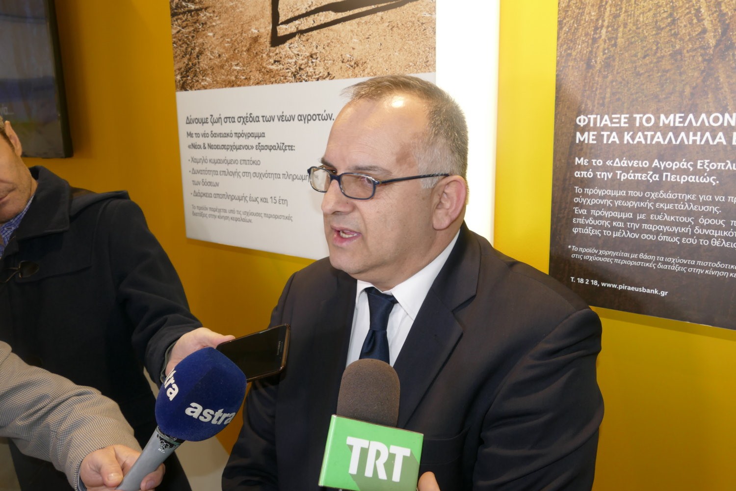 “H Πειραιώς είναι η τράπεζα των αγροτών”