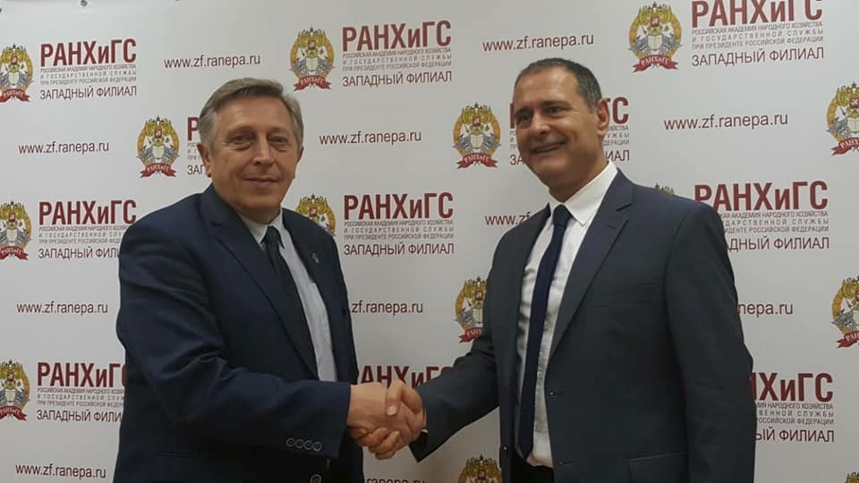 Εκπαιδευτική συμφωνία με Ρωσική Ακαδημία από το Θεσσαλικό όμιλο "Δήμητρα"