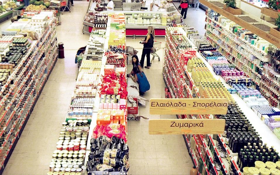 Μειώθηκε 6% ο τζίρος στα σούπερ μάρκετ το 5μηνο