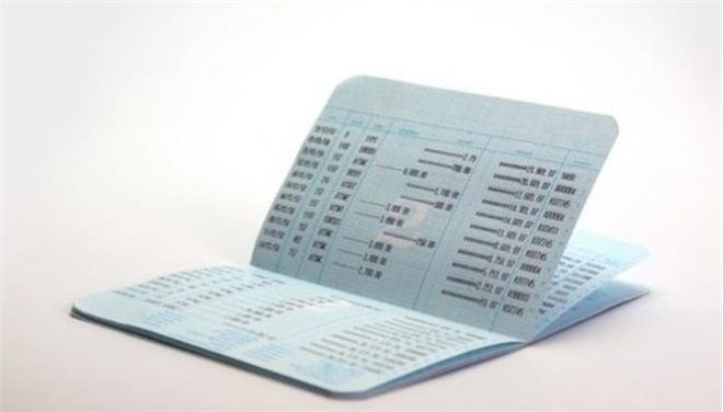 Απίστευτο! 3,14 δισ. σε 8 μήνες από κατασχέσεις λογαριασμών