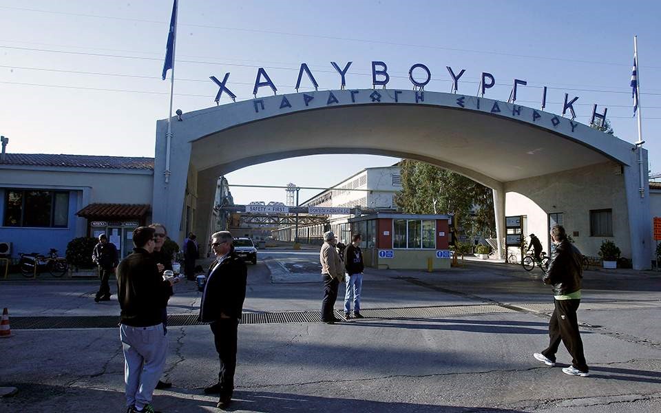 Το μυστήριο με την κατανάλωση ρεύματος της Χαλυβουργικής