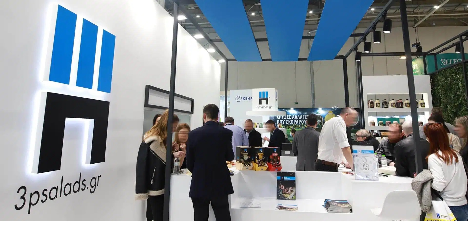 Στον Θεοδωρόπουλο η Καρδιτσιώτικη 3P Salads