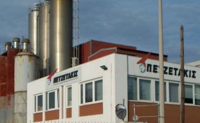 Στο "σφυρί" την Τετάρτη στη Λάρισα το εργοστάσιο της Πετζετάκις