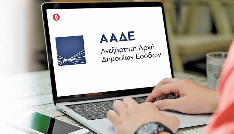 Έλεγχος για δωρεές που έγιναν χωρίς παραστατικά