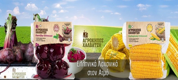 Δύο νέα συμβολαιακά προγράμματα ανακοίνωσε η Πειραιώς