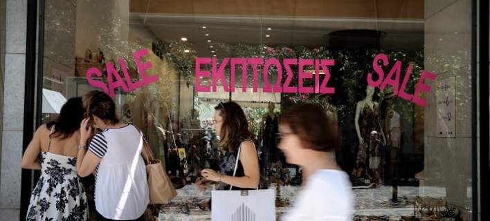 Καταναλωτές Vs... εργαζομένων!