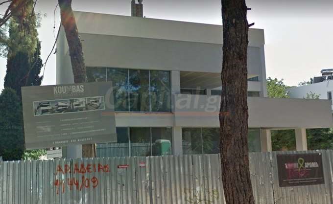 Ο Βολιώτης από τον Πτελεό και τα σπίτια του Κούμπα