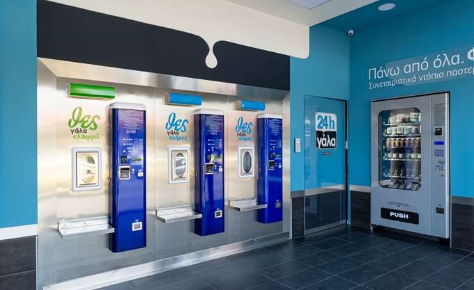 Ενδιαφέρον του ΘΕΣγαλα για εργοστάσιο της ΦΑΓΕ στη Φλώρινα