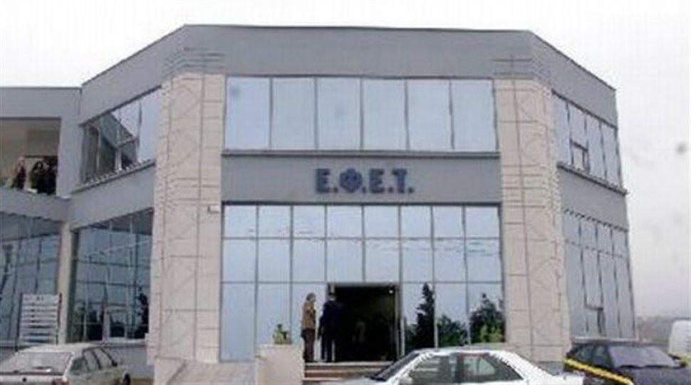 Παραιτήθηκε ο πρόεδρος του ΕΦΕΤ καταγγέλοντας τον αρμόδιο υπουργό