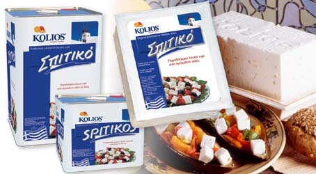 Σε αναζήτηση επενδυτή βρίσκεται η Κολιός