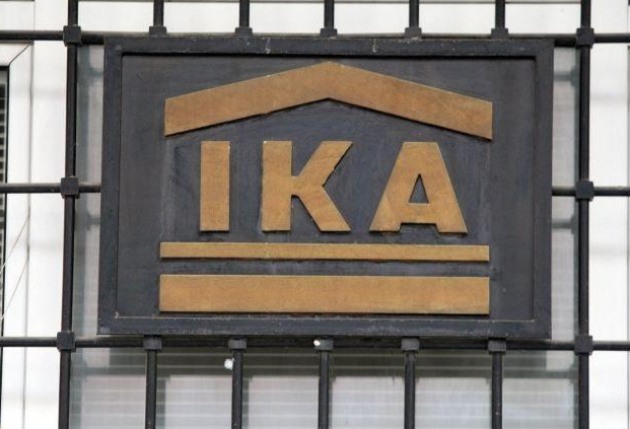 Έρευνα για ενδεχόμενη υπεξαίρεση στο ΙΚΑ Βόλου - Ελεγκτές από την Αθήνα «ξεσκονίζουν» το υποκατάστημα