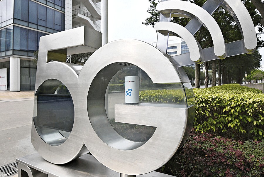 Τι είναι το 5G και γιατί ήδη προκαλεί "πόλεμο"