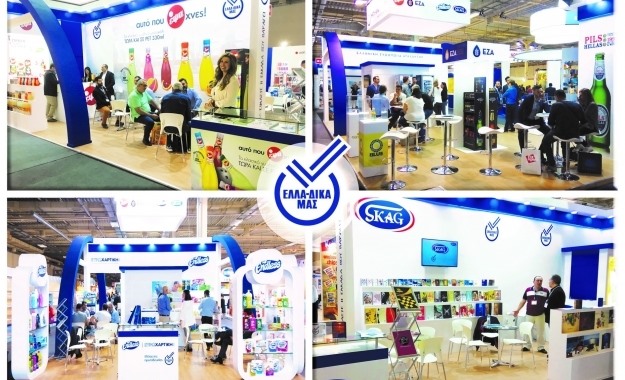 Βιολάντα και Εψα  με τα ΕΛΛΑ-ΔΙΚΑ μας σε κλαδική έκθεση