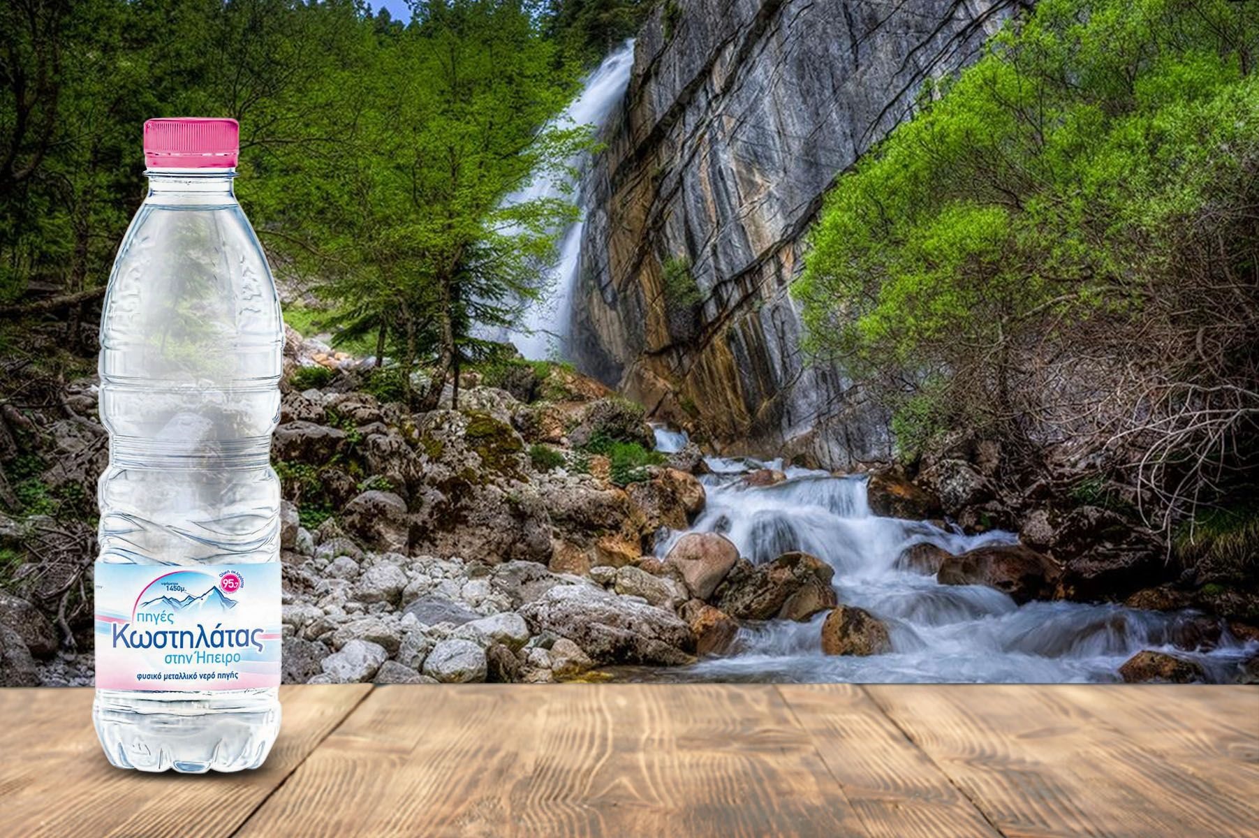 Η "Πηγές Κωστηλάτας Α.Ε." απαντά για τον πλειστηριασμό