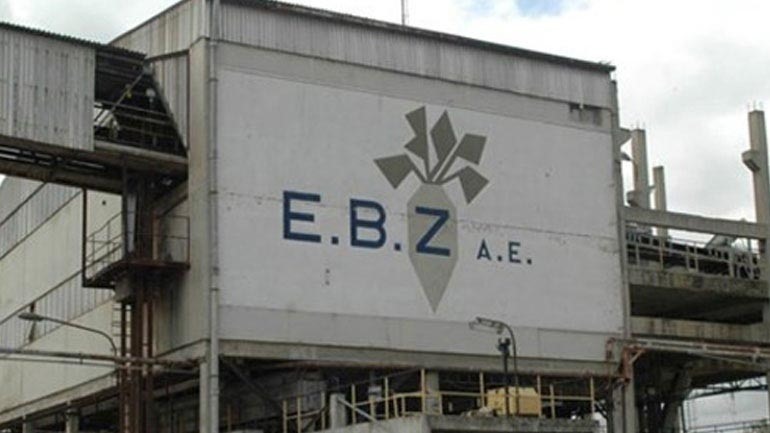 ΕΒΖ: Σε εταιρεία ειδικού σκοπού το ακίνητο της Λάρισας