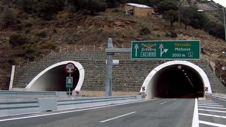 Εννέα οι ενδιαφερόμενοι για την Εγνατία Οδό