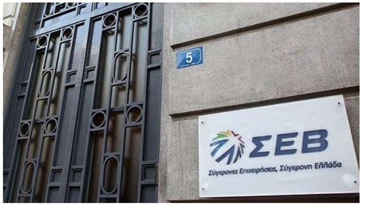 Ο Θεοδωρόπουλος του ΣΕΒ σε εκδήλωση στη Λάρισα