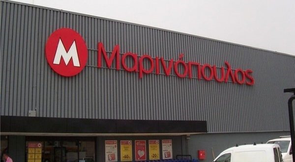 Τουλάχιστον άλλοι δυο μήνες αναμονή για χρήμα στους προμηθευτές του Μαρινόπουλου