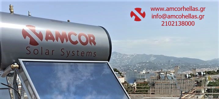 Ηλιακός Θερμοσίφωνας & Συντήρηση: Το φιλί της Ζωής & της Απόδοσης ενόψει Χειμώνα