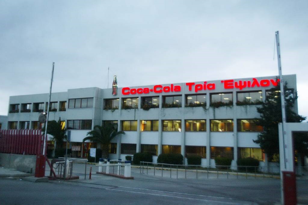 Θέση εργασίας στην Coca-Cola 3E στη Λάρισα