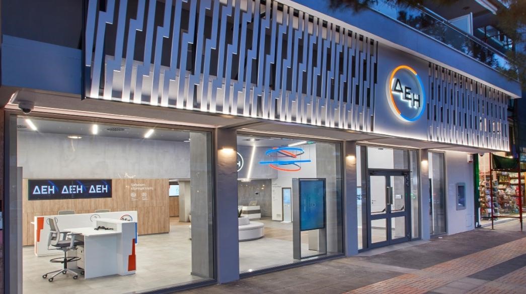  Επενδυτικό άλμα 3,5 δισ. ευρώ από την ΔΕΗ