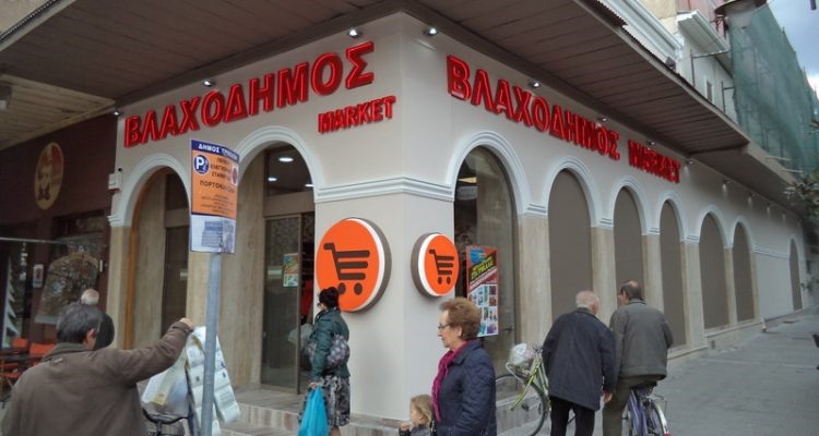 Κυοφορείται deal μεταξύ MARKET IN και “Βλαχοδήμος market”