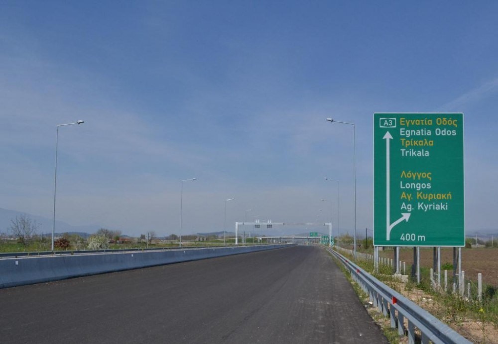 Στις Βρυξέλλες για το βόρειο τµήµα του Ε65 