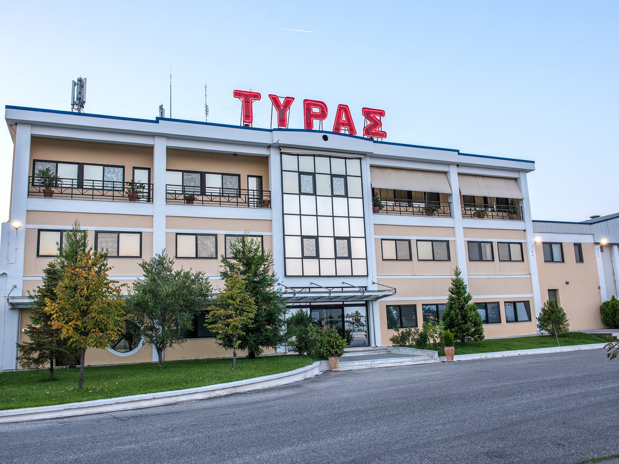 Ένα σκαλί ψηλότερα στην ασφάλεια τροφίμων για την ΕΛΛΗΝΙΚΑ ΓΑΛΑΚΤΟΚΟΜΕΙΑ Α.Ε.