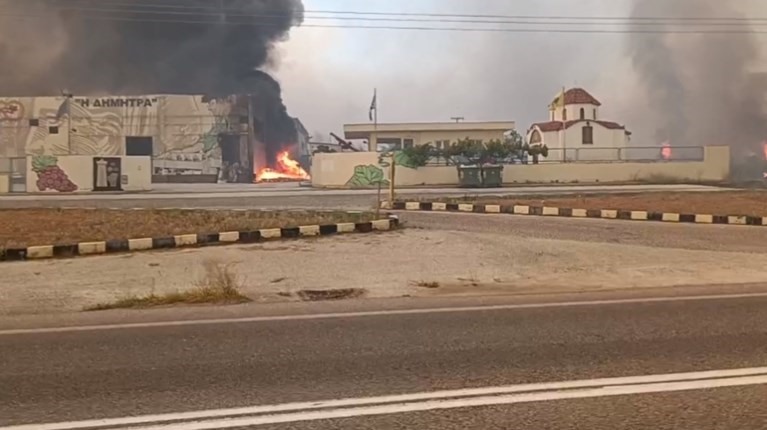 Καταστράφηκε το οινοποιείο "Δήμητρα" της Ν. Αγχιάλου