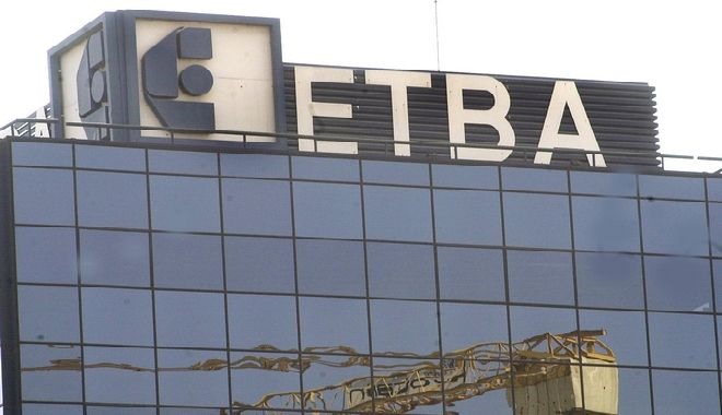 Διάκριση για την ΕΤΒΑ ΒΙ.ΠΕ. Α.Ε.