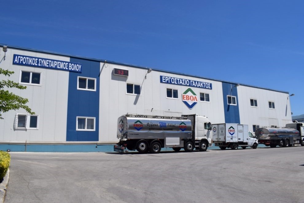 Έκτακτη γενική συνέλευση στην ΕΒΟΛ