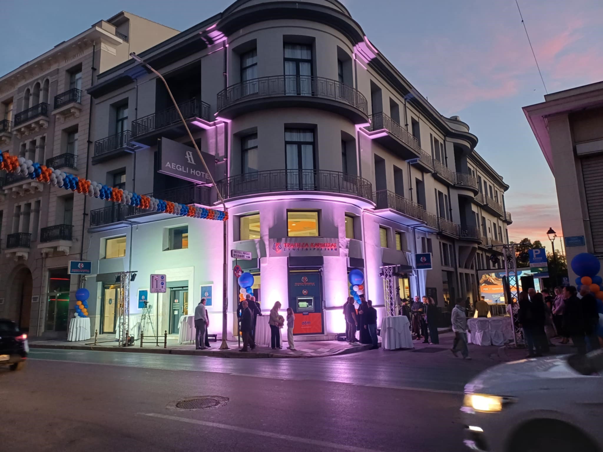 Εγκαινιάστηκε το κατάστημα της Συνεταιριστικής Καρδίτσας στον Βόλο