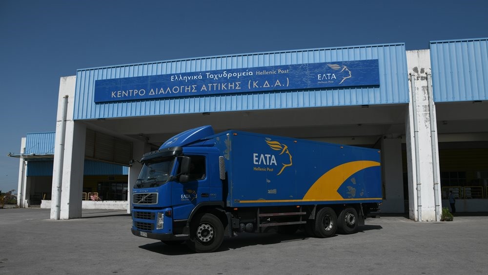 ΕΛΤΑ: Οι ζημιές συνεχίζουν να βαραίνουν τον οργανισμό