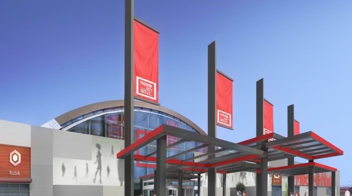 Με στόχο τα 2 εκ. επισκέπτες ετησίως ξεκινά το φθινόπωρο το Fashion City Outlet στη Λάρισα