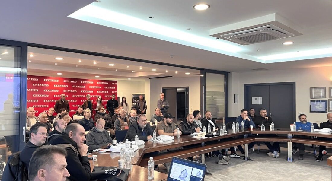 Τεχνικό Σεμινάριο της βιομηχανίας EXALCO στη Λάρισα