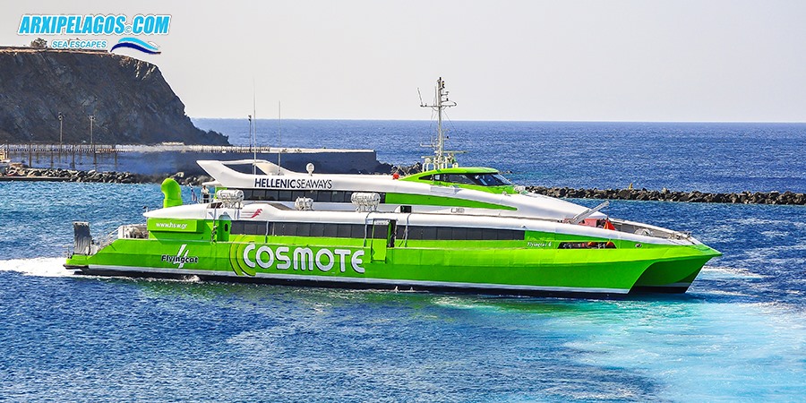 Σποράδες Θεσσαλονίκη με flyingcat