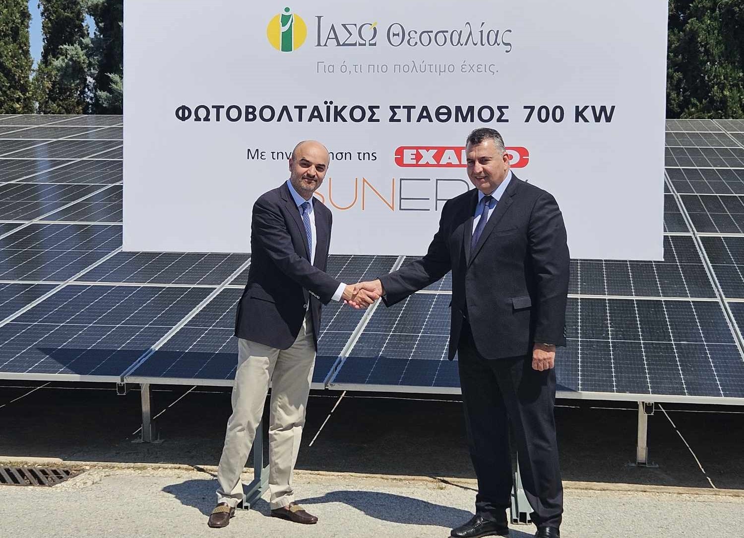 Φωτοβολταϊκό στο Ιασώ Θεσσαλίας από την Exalco