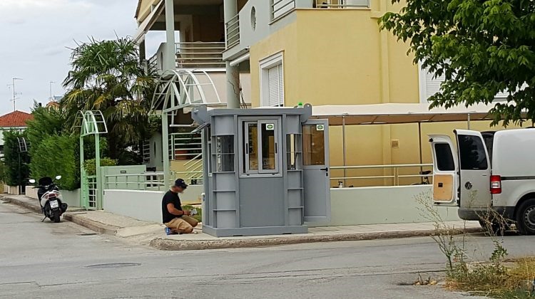 "Θωρακίζει" το σπίτι του ο θεσσαλός επιχειρηματίας που έπεσε θύμα ληστείας