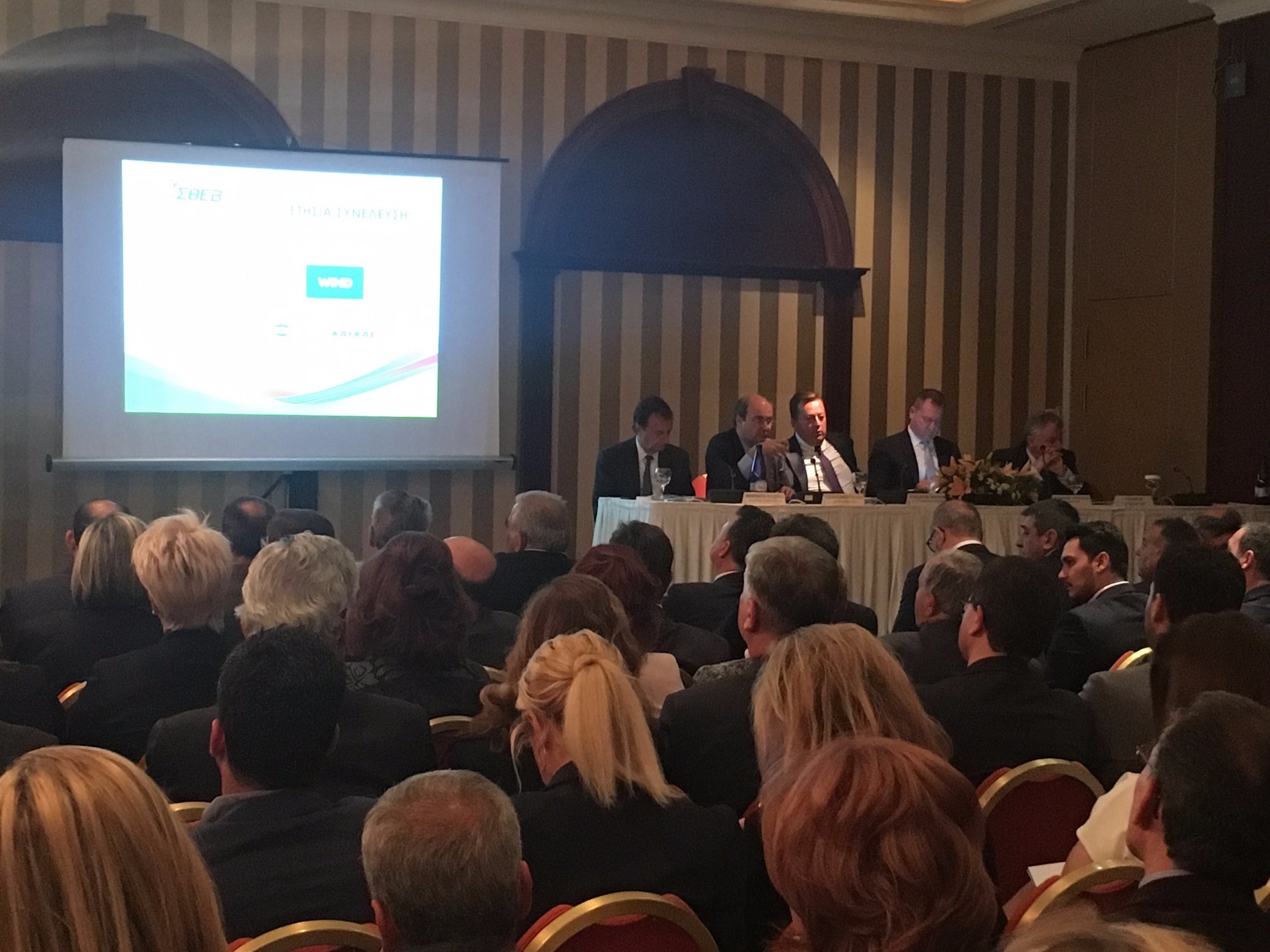 Γ.Σ. ΣΘΕΒ: Όλοι συμφώνησαν ότι χωρίς νέες επενδύσεις η χώρα δεν έχει μέλλον