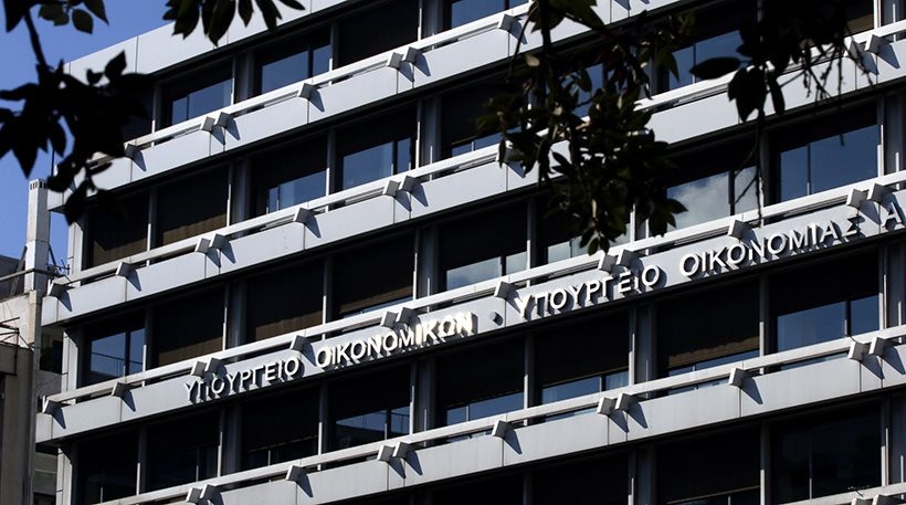 Λιγότερα τα έσοδα με περισσότερους φόρους το 2017!