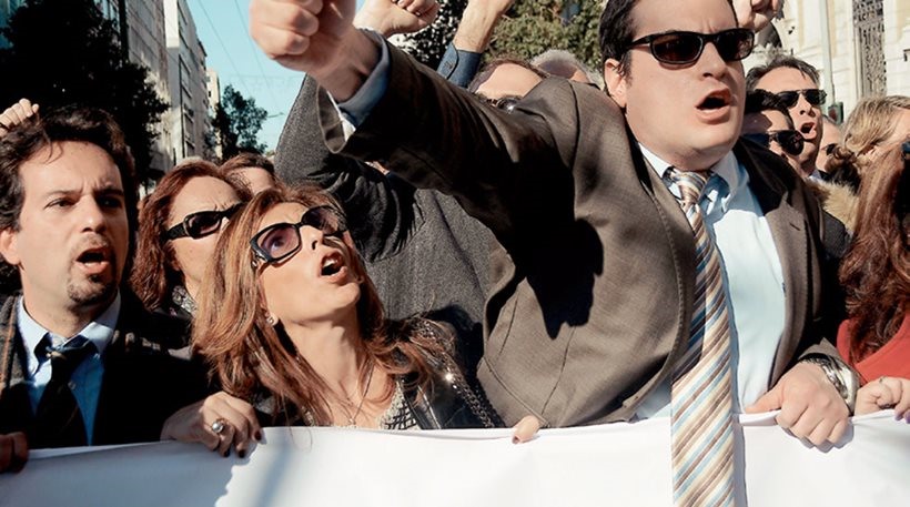 Ελέυθεροι επαγγελματίες και επιστήμονες βγαίνουν στο δρόμο για τον ΕΦΚΑ