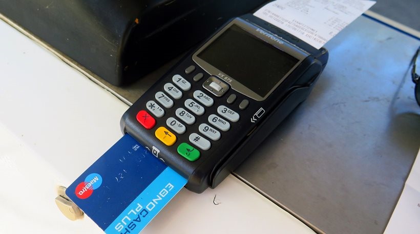 Κάτω οι τιμές στα καταστήματα για πληρωμή εκτός POS