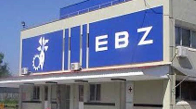 "Ξηλώνεται" το Συμβούλιο της Ελληνικής Βιομηχανίας Ζάχαρης